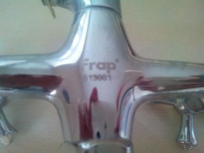 Лот: 10646788. Фото: 1. Продам смеситель для душа Frap. Смесители