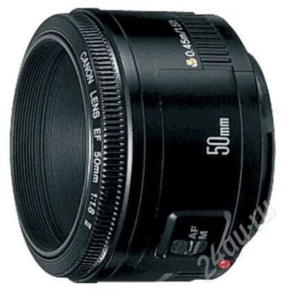 Лот: 438064. Фото: 1. Объектив Canon EF 50 f/1.8 II. Светофильтры
