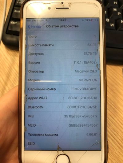 Лот: 10488706. Фото: 1. iPhone 6s 64GB. Смартфоны
