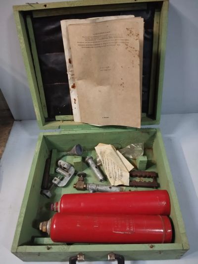 Лот: 24904240. Фото: 1. Инопланетные технологии. Запчасти для холодильников, морозильных камер