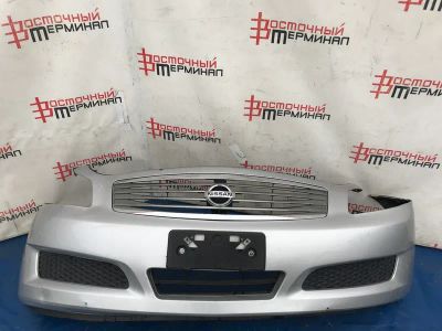 Лот: 20717639. Фото: 1. БАМПЕР ПЕРЕДНИЙ (для марок: NISSAN... Кузов
