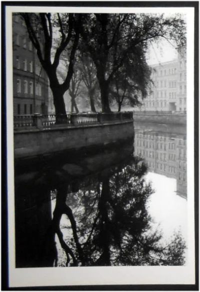 Лот: 7695552. Фото: 1. Открытка Петербург. Ленинград... Открытки, конверты