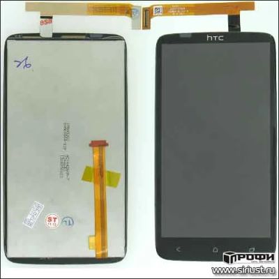 Лот: 3764585. Фото: 1. Дисплей HTC One XL + тачскрин... Дисплеи, дисплейные модули, тачскрины