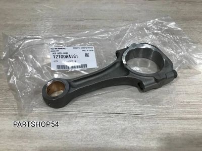 Лот: 22469610. Фото: 1. ШАТУН EJ255. Двигатель и элементы двигателя
