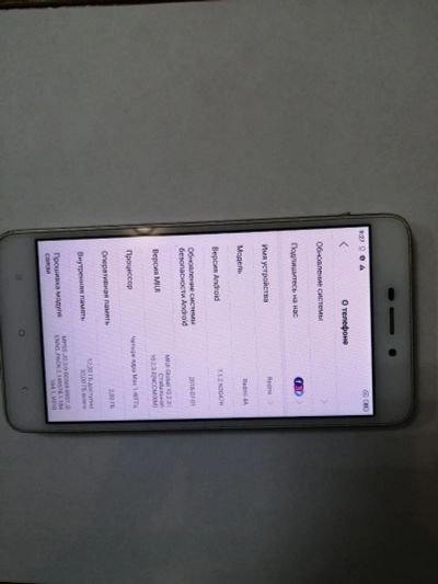 Лот: 15324531. Фото: 1. телефон Xiaomi redmi 4a. Смартфоны