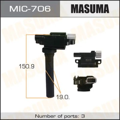 Лот: 18607339. Фото: 1. Катушка зажигания masuma sx4 m16a... Электрооборудование
