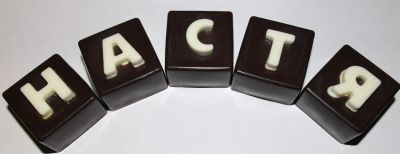 Лот: 10982247. Фото: 1. Шоколадные именные кубики. Настя... Шоколад, конфеты