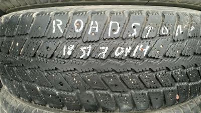 Лот: 16721191. Фото: 1. 185/70 R14 Roadstone одно. Шины