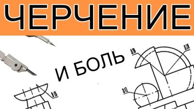 Лот: 18331009. Фото: 1. Помощь студентам. Другие (обучение, тренеры)