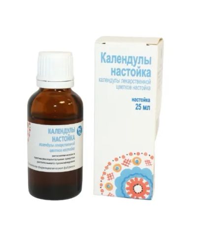 Лот: 25253368. Фото: 1. Календула настойка 25мл. Лекарства