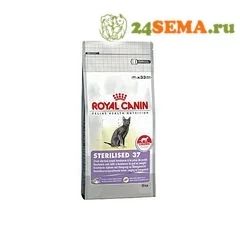 Лот: 6801803. Фото: 1. Royal Canin Роял Канин Стерилайзд... Корма