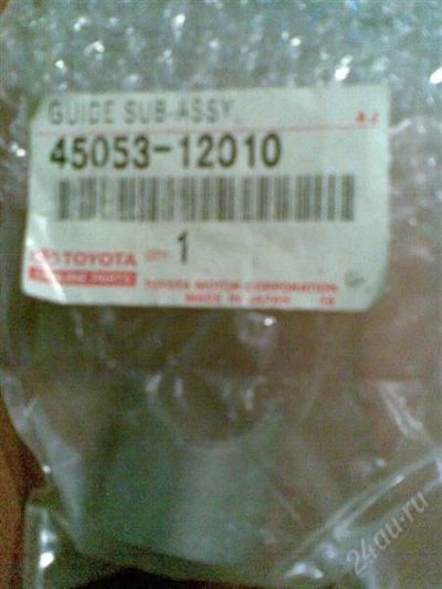 Лот: 2279847. Фото: 1. Направляющая guide sub-assy 45053-12010... Запчасти