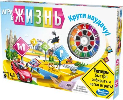 Лот: 7366030. Фото: 1. Игра в жизнь Hasbro. Настольные игры, карты