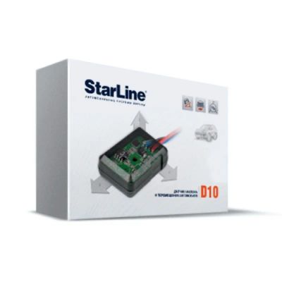Лот: 4316581. Фото: 1. StarLine D10 датчик наклона. Автомобильные сигнализации