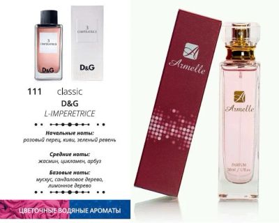 Лот: 8653861. Фото: 1. Dolce Gabbana Anthology - 3 L... Женская парфюмерия
