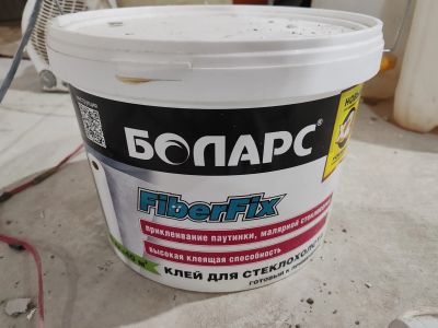 Лот: 25798034. Фото: 1. Стеклохолст +клей. Клеи, герметики, пена монтажная, клейкие ленты