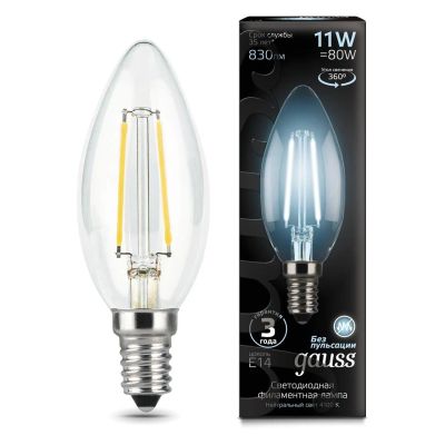 Лот: 24435463. Фото: 1. Светодиодные лампы Gauss Filament... Лампочки