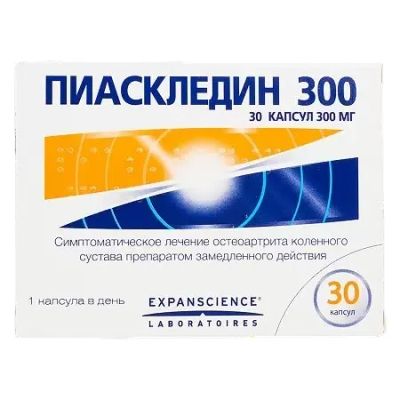 Лот: 23716389. Фото: 1. Пиаскледин капс. 300мг №30. Лекарства