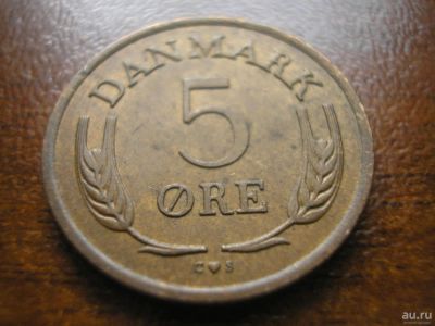 Лот: 8229646. Фото: 1. 5 эрё 1963 года. Дания. Россия до 1917 года
