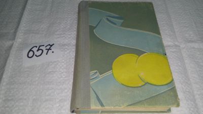 Лот: 11053493. Фото: 1. Две медали, Александр Кулешов... Художественная