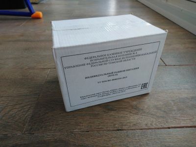 Лот: 11582081. Фото: 1. Сухой паек. Другое (продукты)