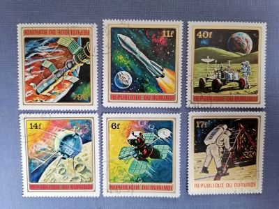Лот: 25606665. Фото: 1. Космос Республика Бурунди 1972... Марки