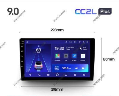 Лот: 20758098. Фото: 1. Магнитола Teyes CC2 Lite Plus... Автомагнитолы