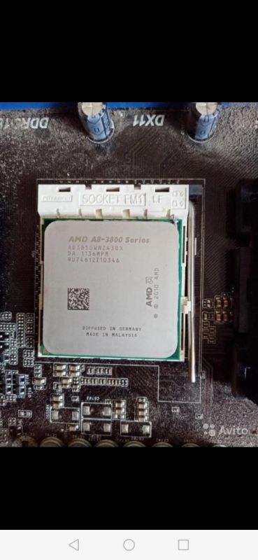 Лот: 17197285. Фото: 1. Комплектующие -Amd A8 3850 сокет... Комплекты запчастей