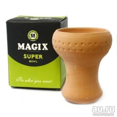 Лот: 13567621. Фото: 1. Чаша для кальяна MAGIX Super Bowl. Аксессуары и запчасти для кальянов