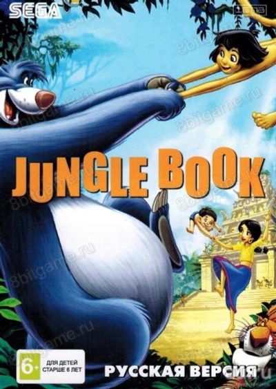 Лот: 13344433. Фото: 1. JUNGLE BOOK Картридж Sega + Обмен... Игры для консолей