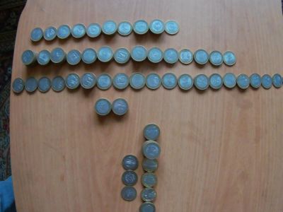 Лот: 8361096. Фото: 1. Юбилейные 10 рублей 154шт. Россия после 1991 года