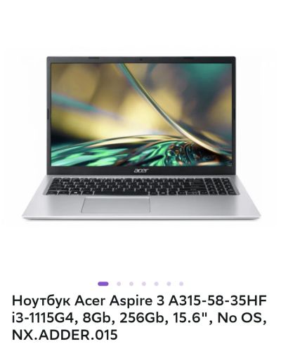 Лот: 21276661. Фото: 1. Новый Ноутбук Acer Aspire 3 A315-58-35HF... Ноутбуки
