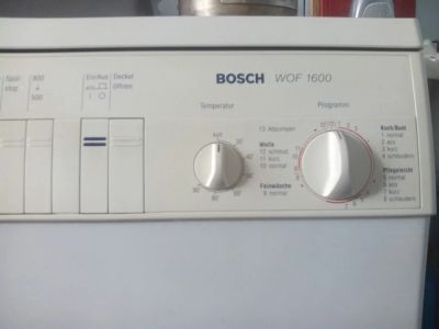 Лот: 6260983. Фото: 1. стиральная машина BOSCH. Стиральные машины