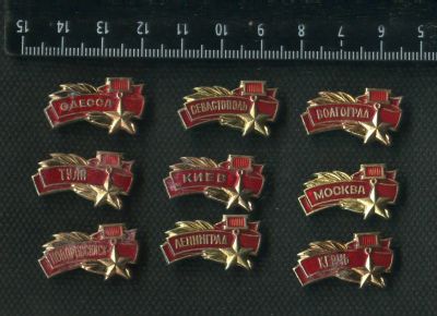 Лот: 16397717. Фото: 1. ( № 5902 ) значки Советская армия... Сувенирные