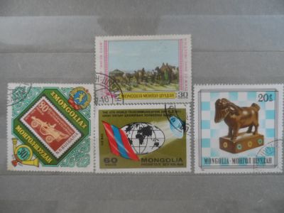 Лот: 10999781. Фото: 1. Марки Монголия. Марки