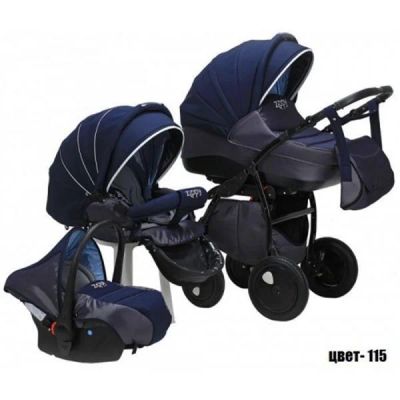 Лот: 7122514. Фото: 1. Коляска Tutis Zippy Silver Plus... Коляски