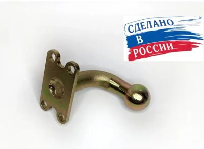 Лот: 22989363. Фото: 1. Шар фаркопа УАЗ. Багажники, боксы, фаркопы