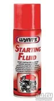 Лот: 8337046. Фото: 1. Wynns Starting Fluid (Аэрозоль-Быстрый... Другое (автохимия, масла, тюнинг)