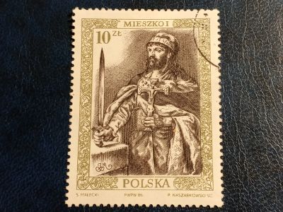 Лот: 23360318. Фото: 1. - Марки для Вашей коллекции. лот... Марки