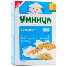 Лот: 4154105. Фото: 1. Каша умница лот 9 пачек. Детское питание