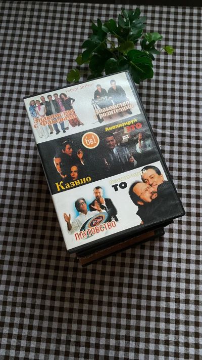 Лот: 21735646. Фото: 1. DVD диски. Разное