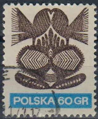 Лот: 25169340. Фото: 1. 1971. Польша. Wycinanki - Искусство... Марки