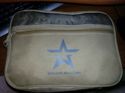 Лот: 6985000. Фото: 1. Нассесер. Другое (красота и здоровье)