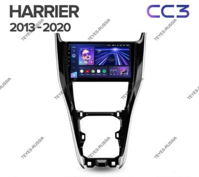 Лот: 20831264. Фото: 1. Магнитола Teyes CC3 Toyota Harrier... Автомагнитолы
