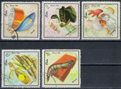 Лот: 18246952. Фото: 1. 1968. Куба. Кубинские Продукты... Марки