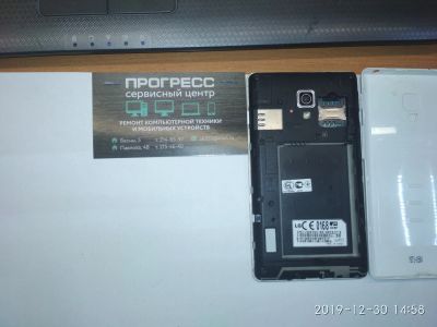 Лот: 15246625. Фото: 1. LG P713. Смартфоны