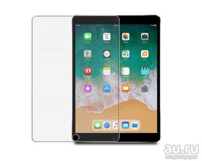 Лот: 10141473. Фото: 1. Защитное стекло Apple iPad Pro... Защитные стёкла, защитные плёнки