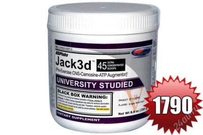 Лот: 2692158. Фото: 1. Предтренировочный комплекс jack3d... Спортивное питание, витамины