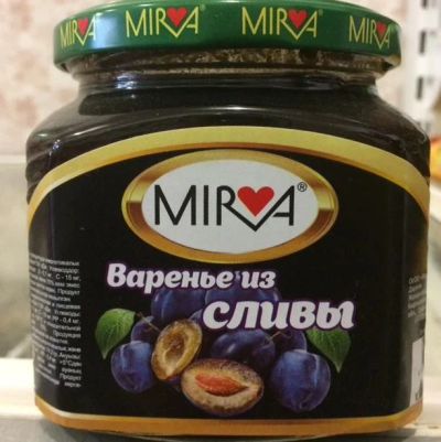 Лот: 11360239. Фото: 1. Сливовое варенье 500гр - Экопродукт... Консервы
