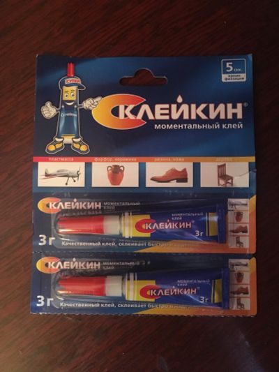 Лот: 17434249. Фото: 1. Клей момент. Клеи, герметики, пена монтажная, клейкие ленты